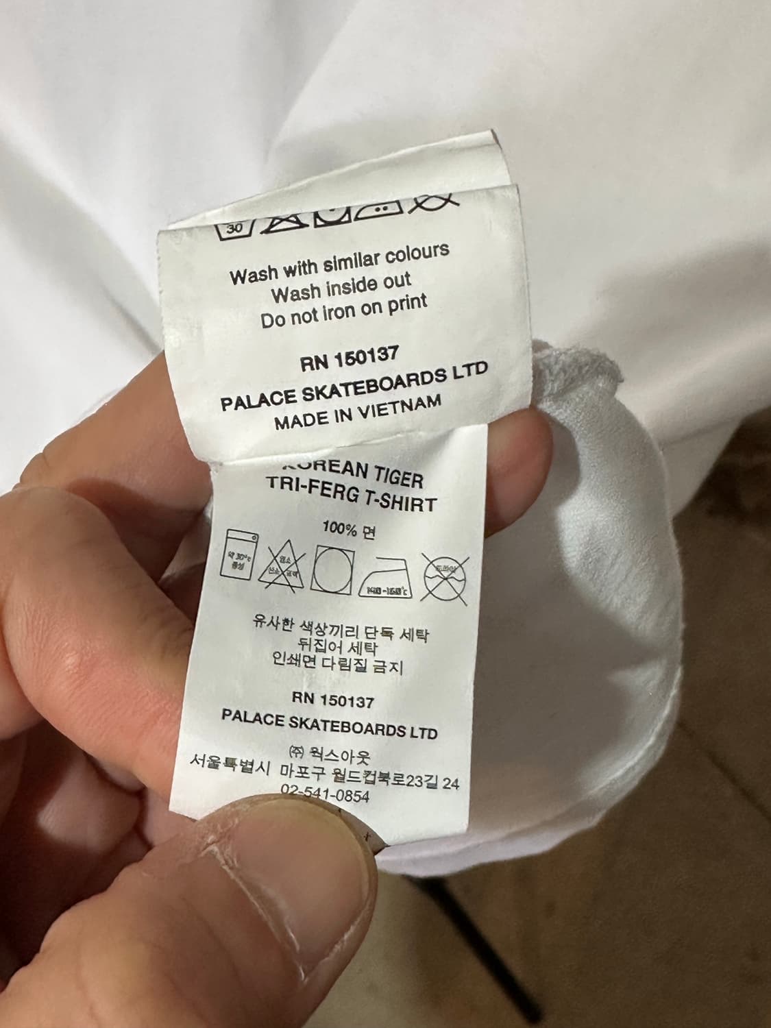 팔라스 코리아 트라이퍼그 티셔츠 화이트 상품이미지7