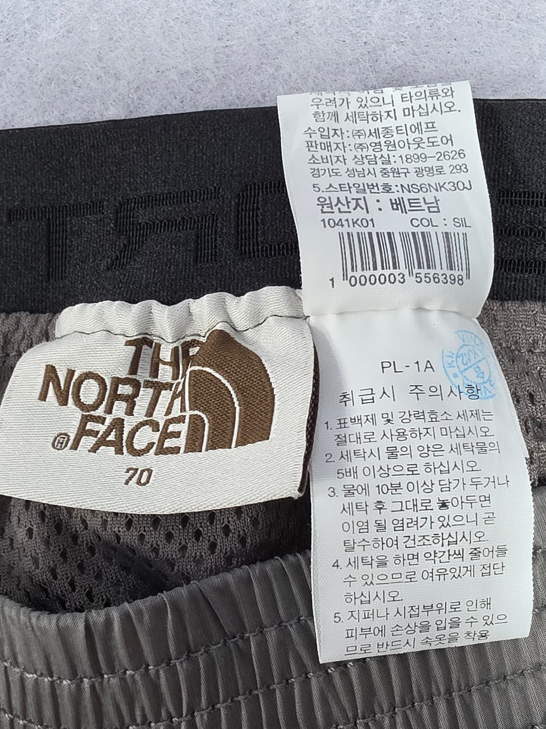 노스페이스 나일론 숏팬츠 실버그레이 쇼츠 상품이미지8