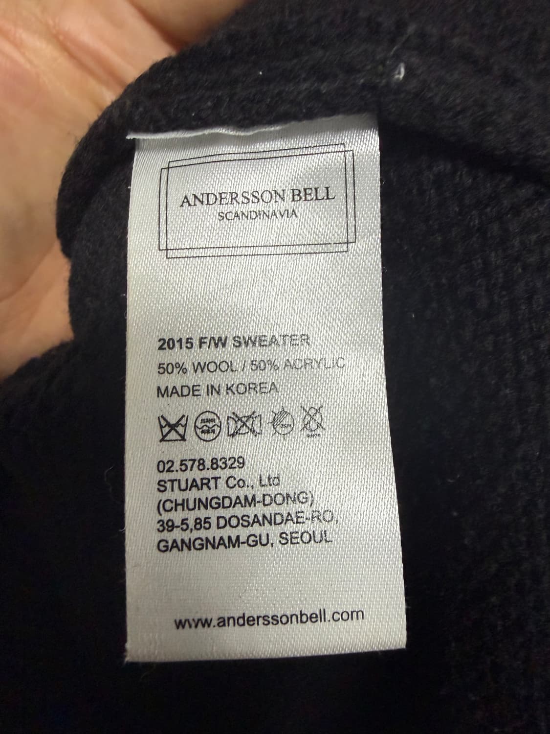 앤더슨벨 니트 상품이미지4