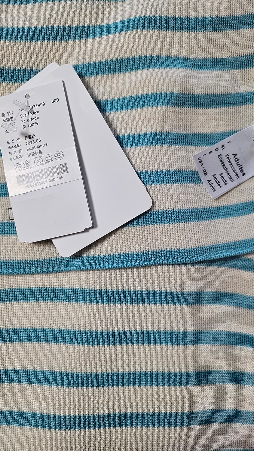 세인트제임스 스카프 상품이미지2