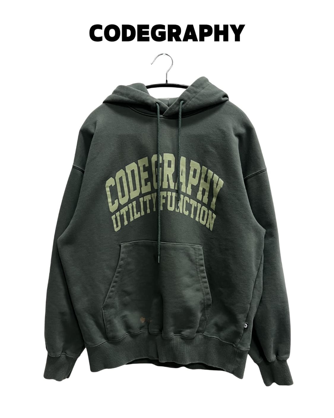 코드그라피 후드 티 카키 상품이미지1