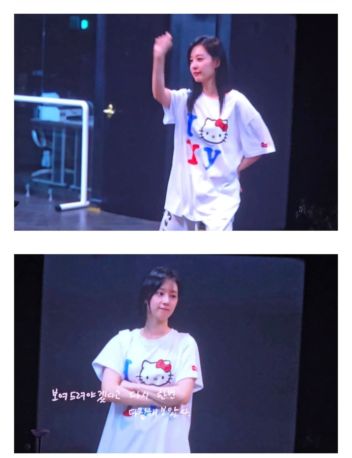 상태좋음)오픈와이와이 헬로키티 콜라보 반팔티셔츠 상품이미지2