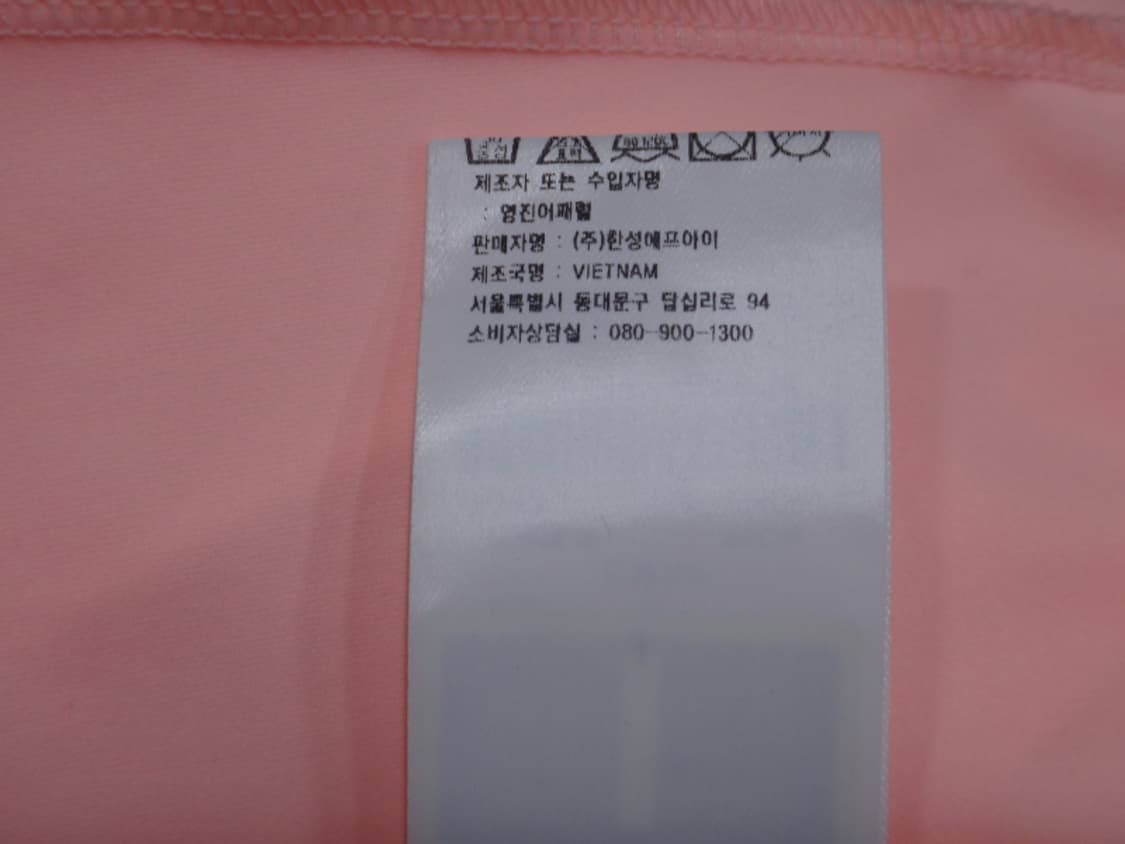 (M) 테일러메이드 여성 카라 포인트 티셔츠 상품이미지9