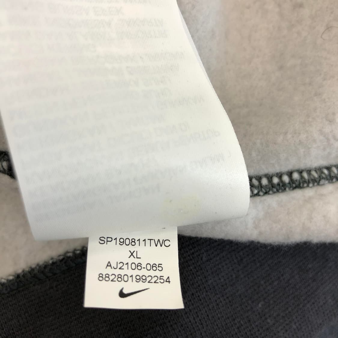 나이키 카모 후드집업 XL 상품이미지7