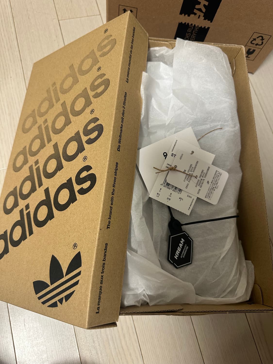 아디다스 스탠스미스 데콘 블랙 275판매 상품이미지2