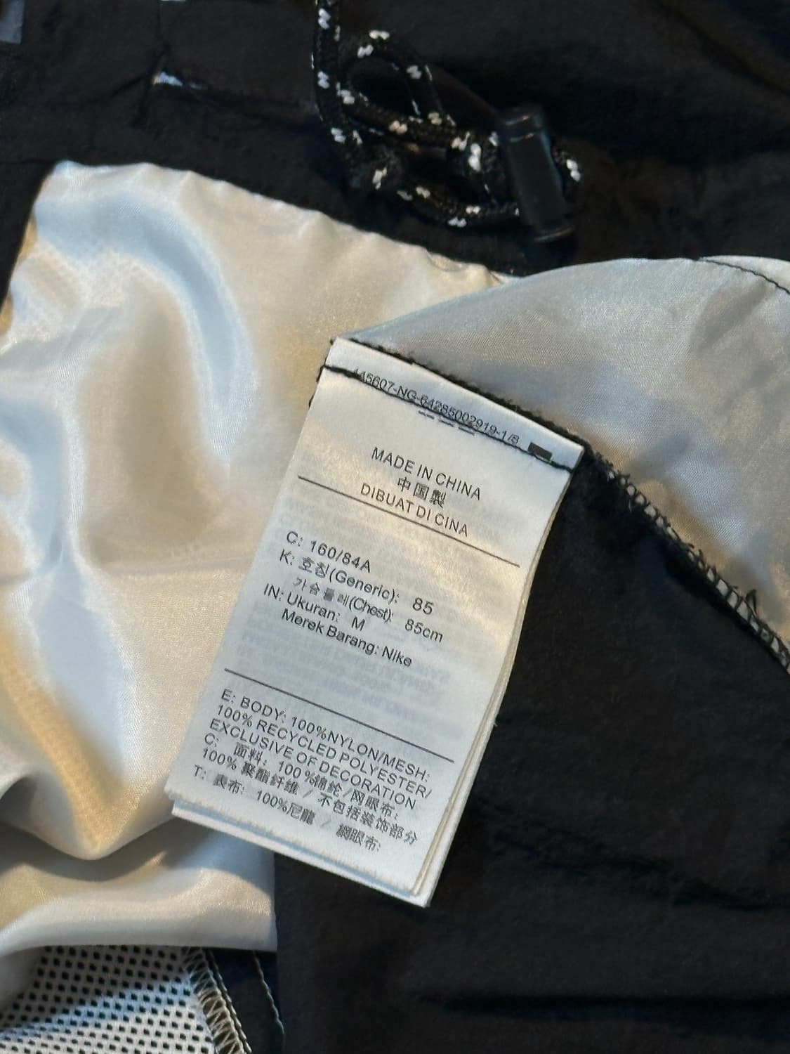 나이키 NIKE 빅스우시 배색 바람막이 자켓 오레오 상품이미지6