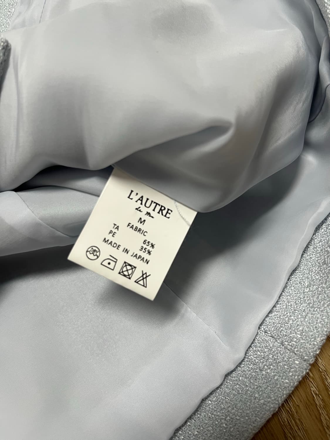 로트르드민 반팔 자켓 M 상품이미지5