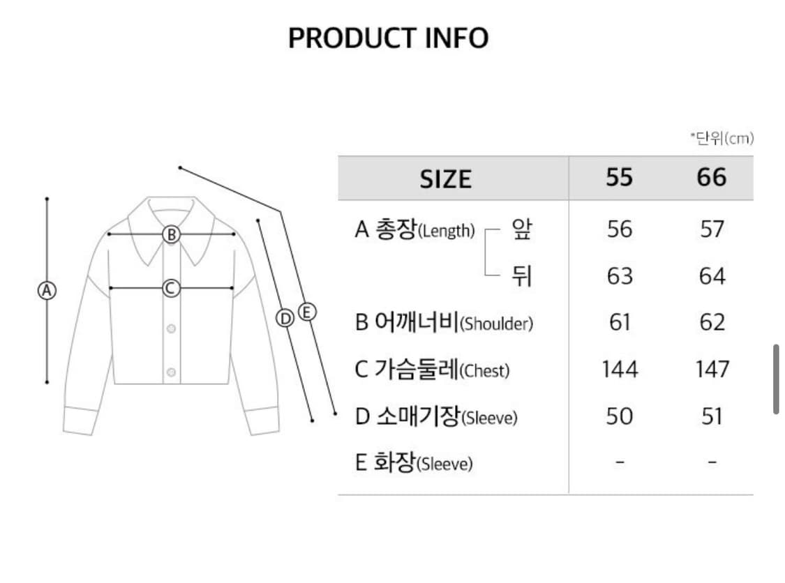 온앤온 구스다운 숏패딩 55 상품이미지7
