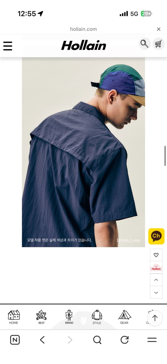 그라미치 나일론 캠프 셔츠 L 네이비 상품이미지3