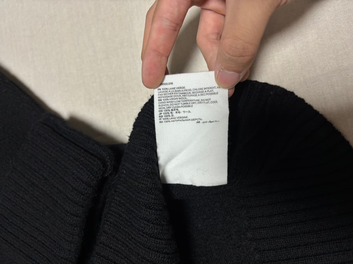 아미 인타르시아 빅하트 로고 니트 [M] 상품이미지5