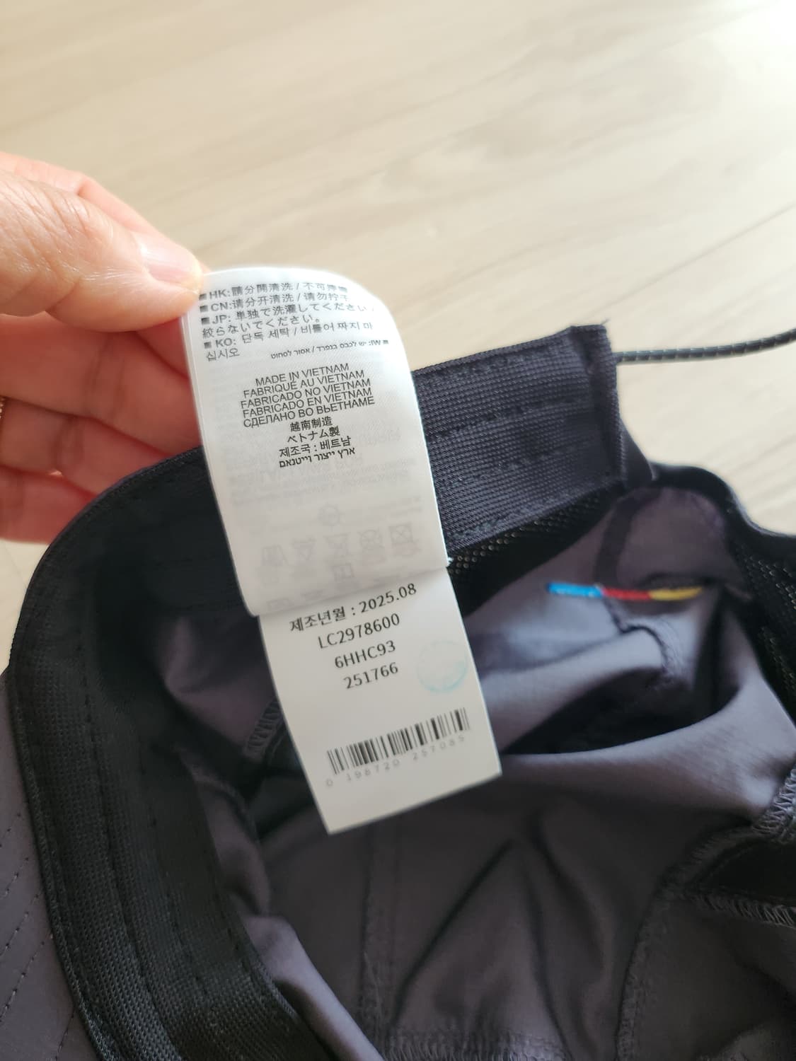 살로몬 러닝캡 상품이미지6