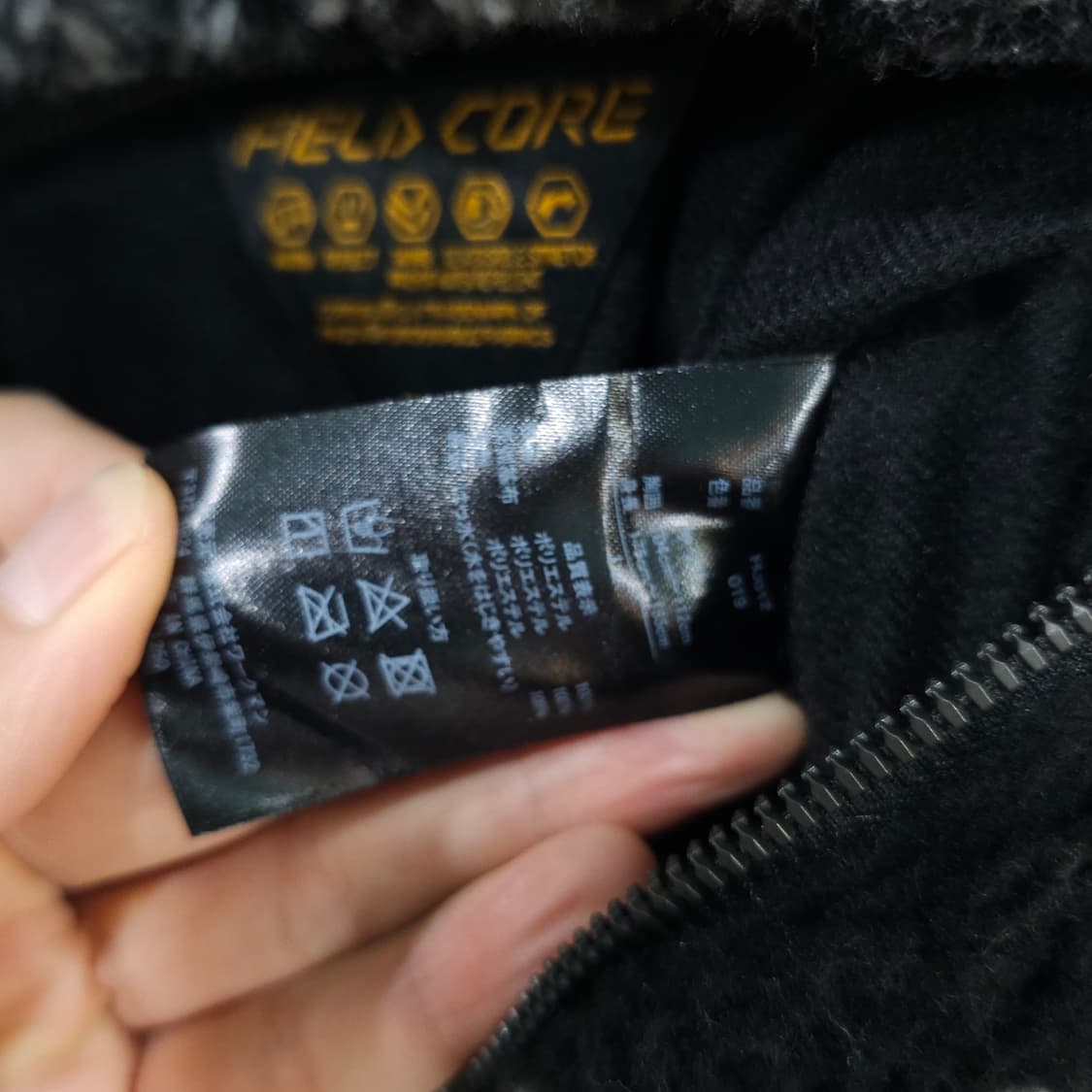 FIELD CORE 후리스 리버시블 집업자켓- LL 상품이미지9