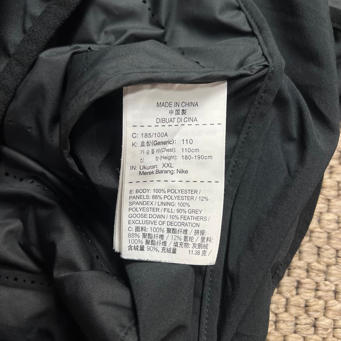 나이키 에어로로프트 러닝 조끼 블랙 XXL 상품이미지4