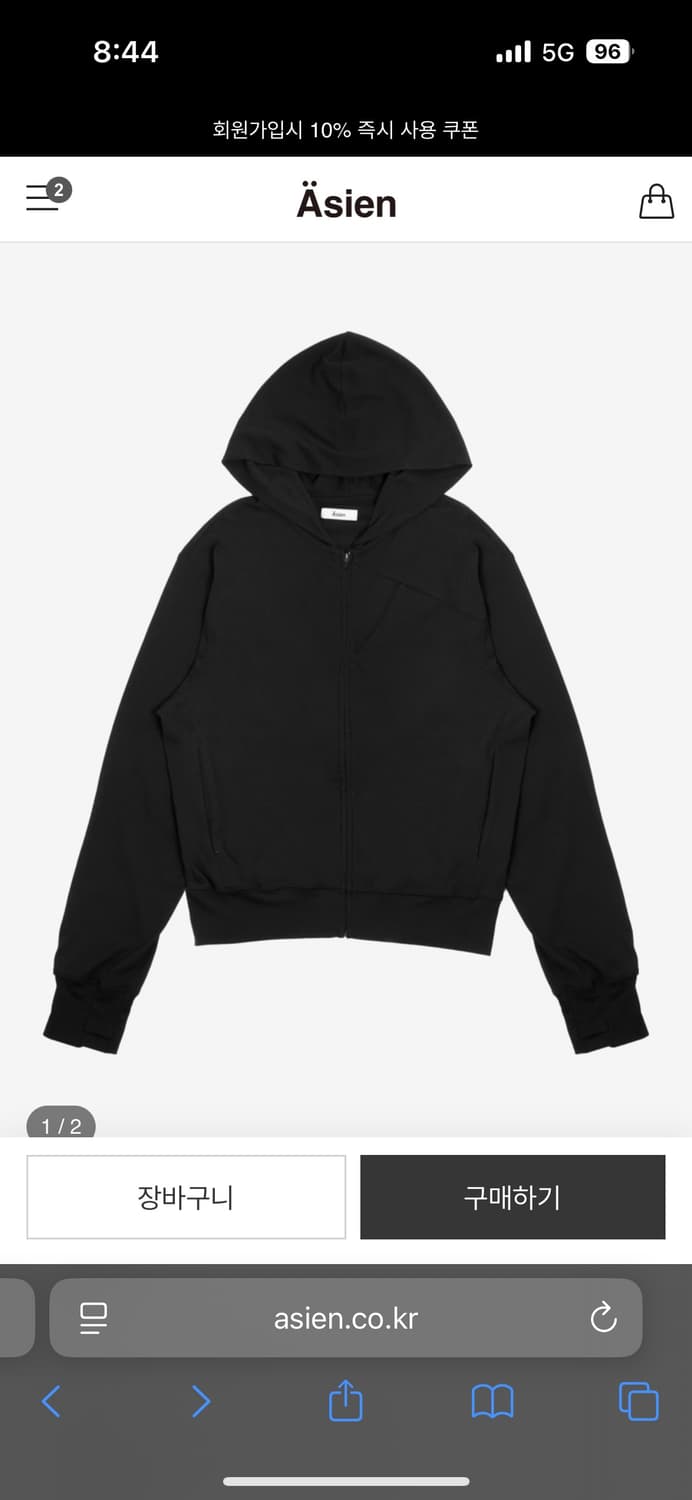 (삽니다) asien black hood zipup 2사이즈 상품이미지1