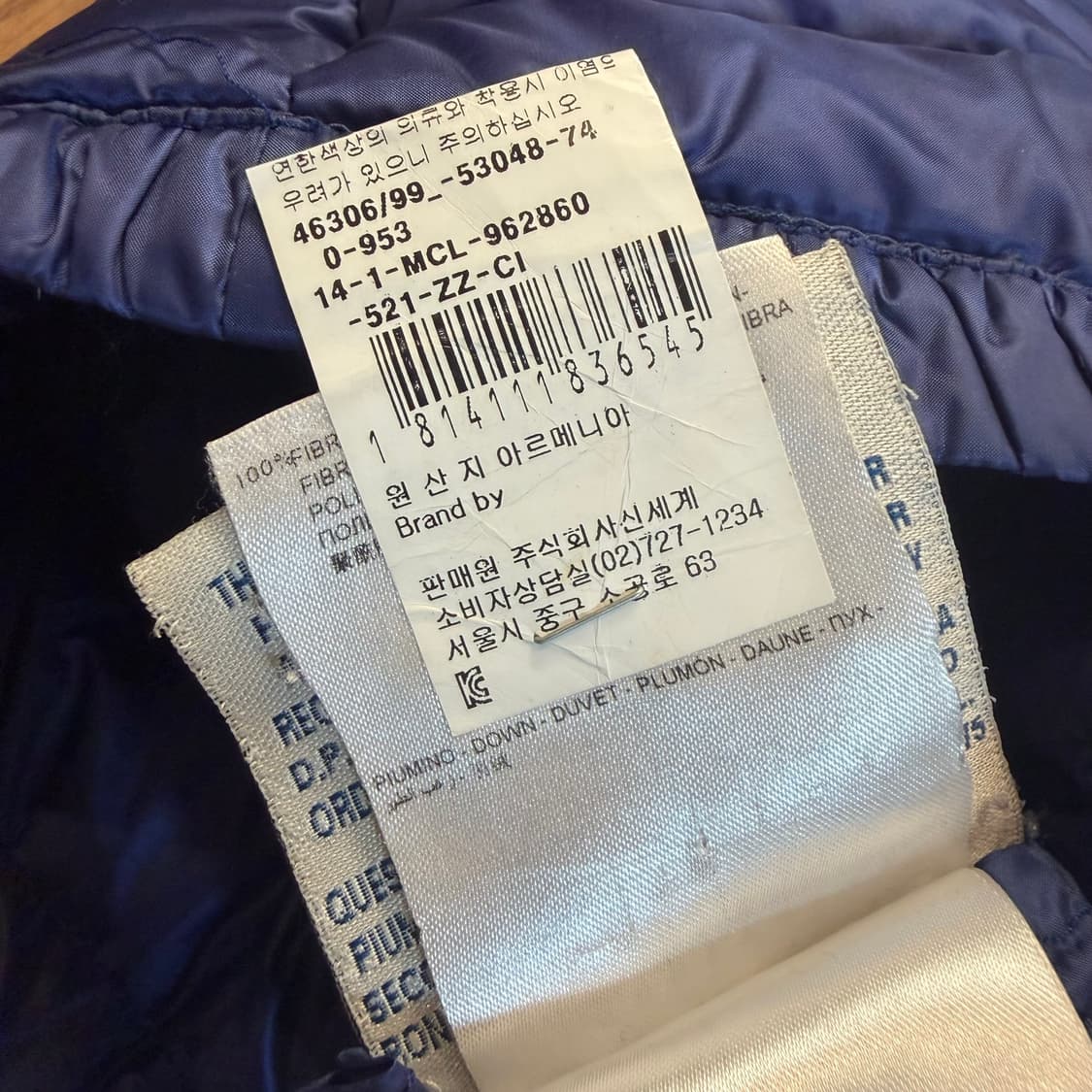 몽클레르 란스 경량 패딩 (14y) 상품이미지6