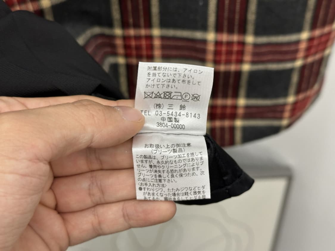 REW DE REW (26) 상품이미지9