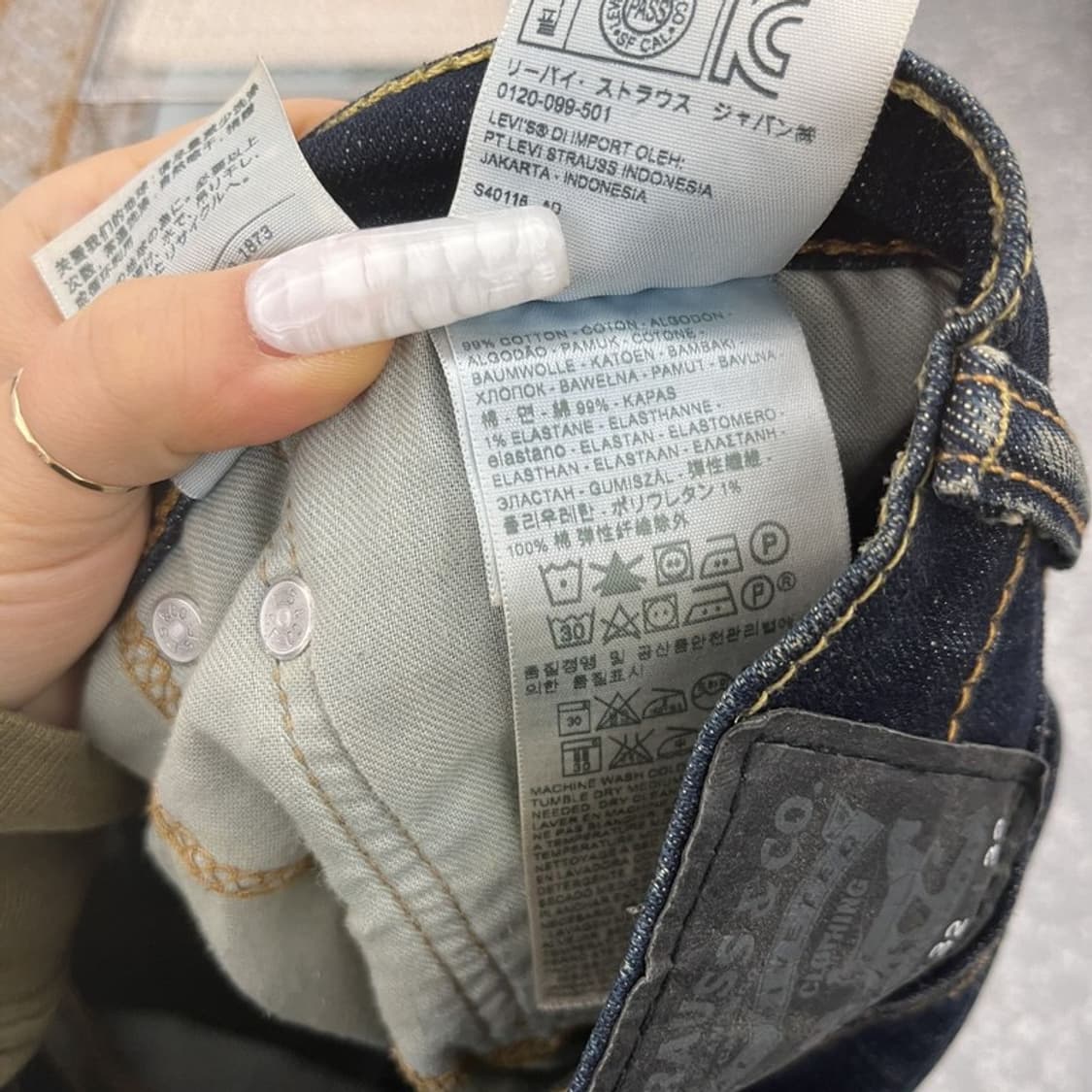 리바이스 511 올드스쿨 레트로 워싱 데님팬츠 32인치 C10764 상품이미지6