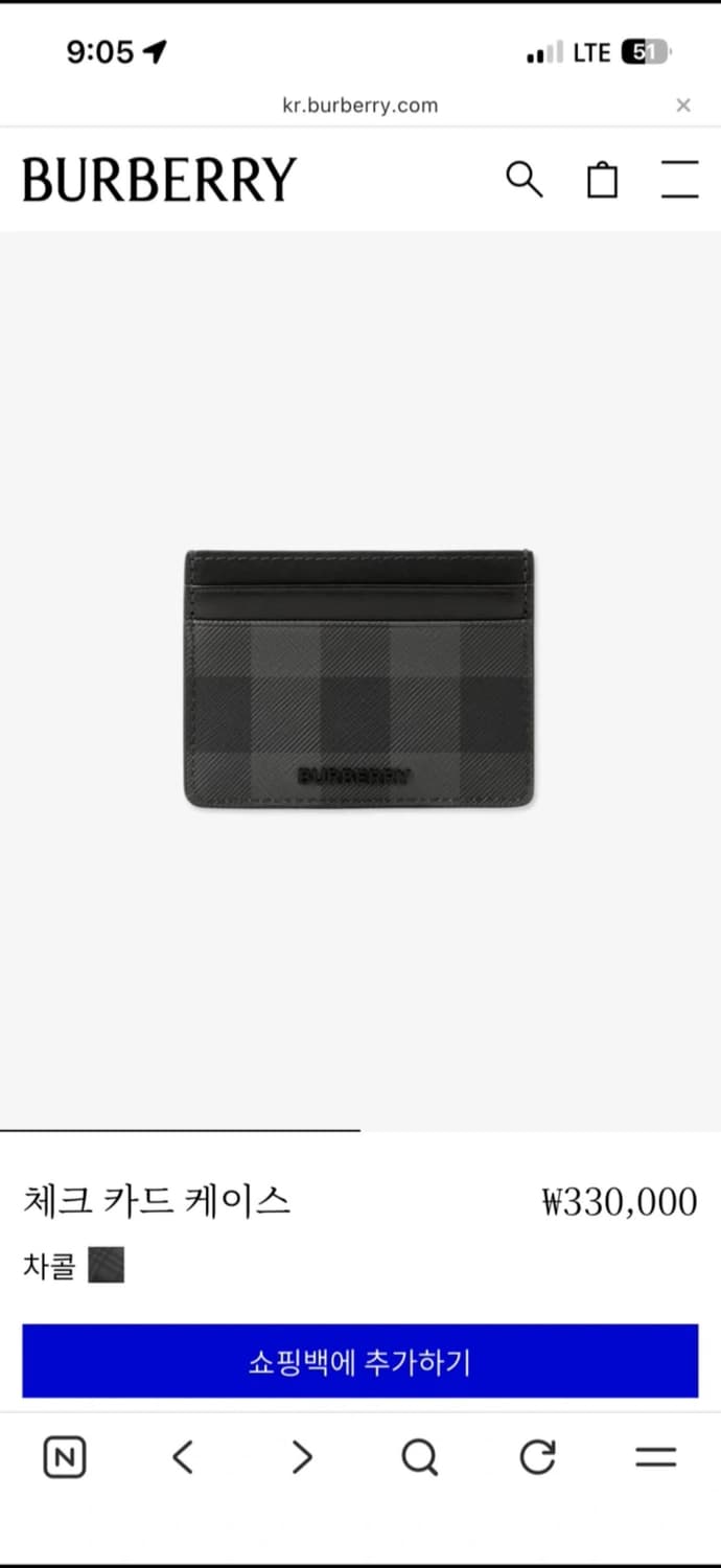 버버리 카드지갑 새상품 [정품] 상품이미지10