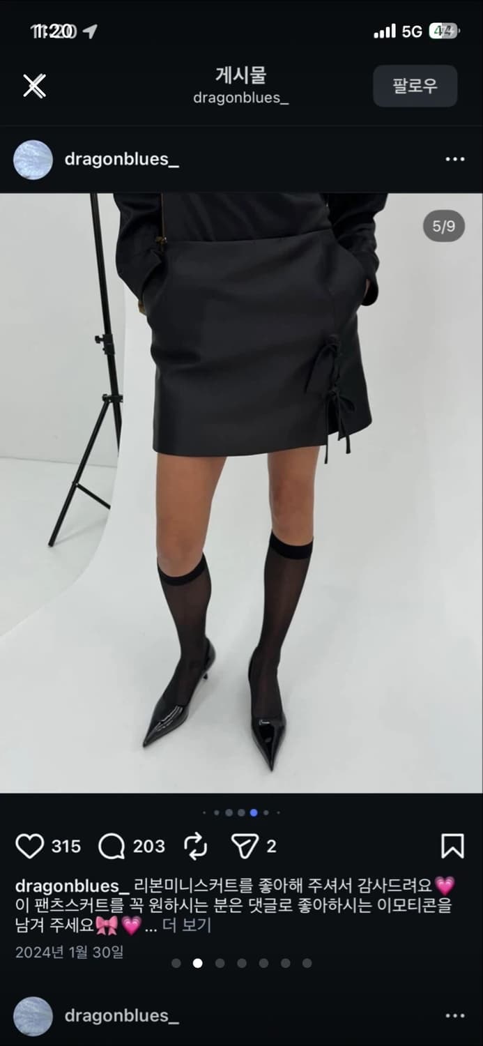 드래곤블루스 새틴 블랙 리본 미니 스커트팬츠(새제품) S 상품이미지2