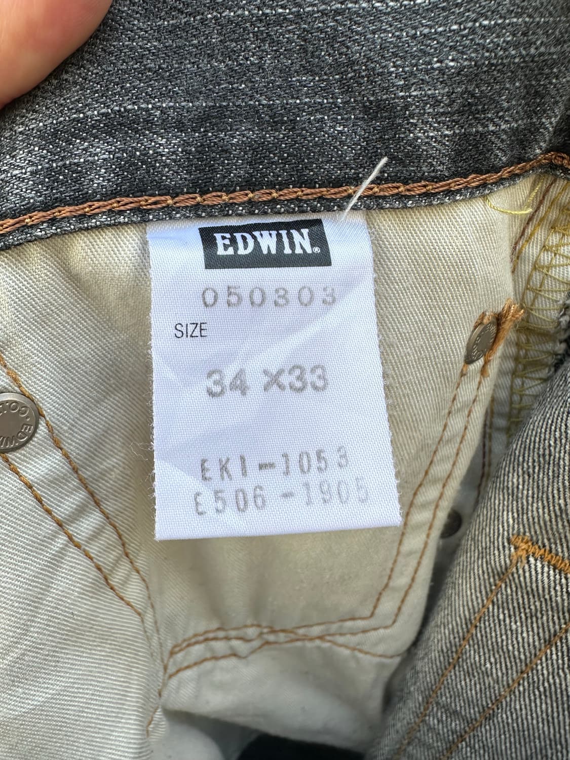 Edwin 503 스트레이트 워싱 데님 팬츠 상품이미지7