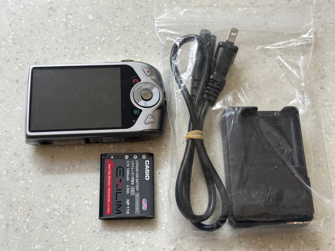 카시오 엑슬림 EXILIM EX-Z2000 실버 디카 상품이미지1