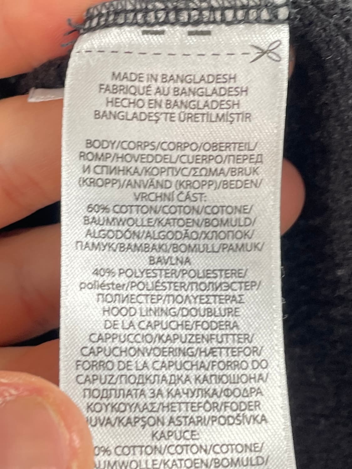 폴로 랄프로렌 포니 블랙 후드집업  (on.272) 상품이미지5