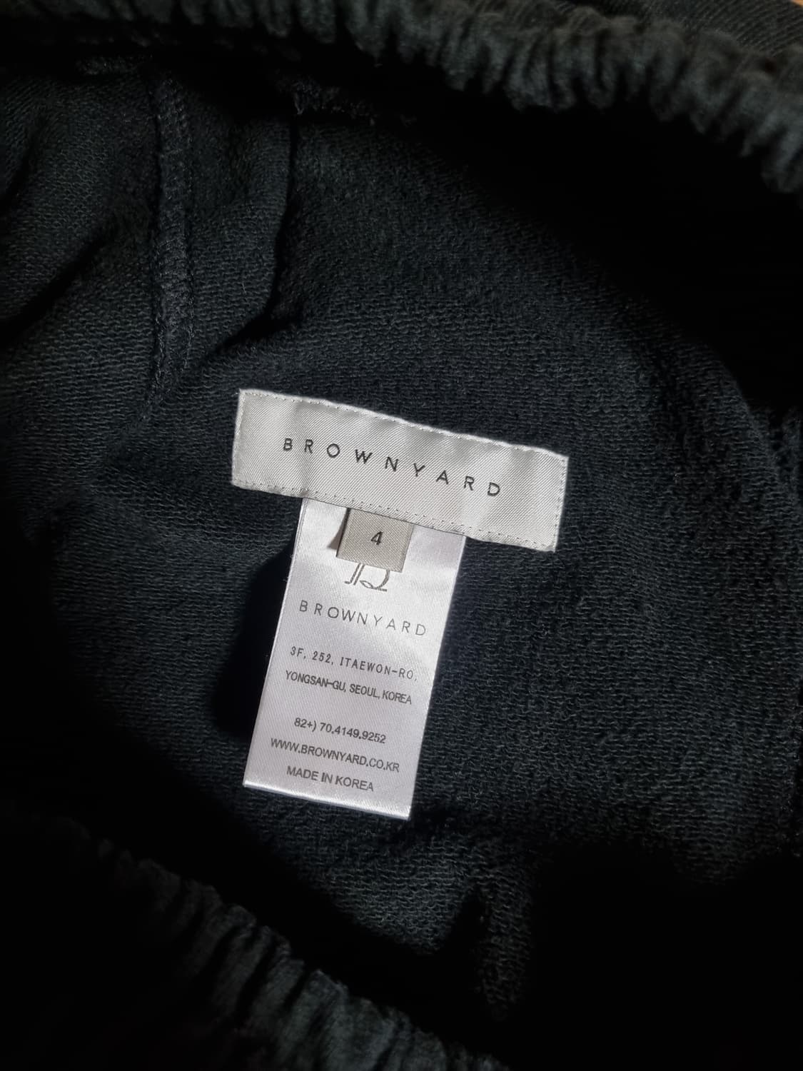 브라운야드 배기 스웻팬츠 상품이미지6