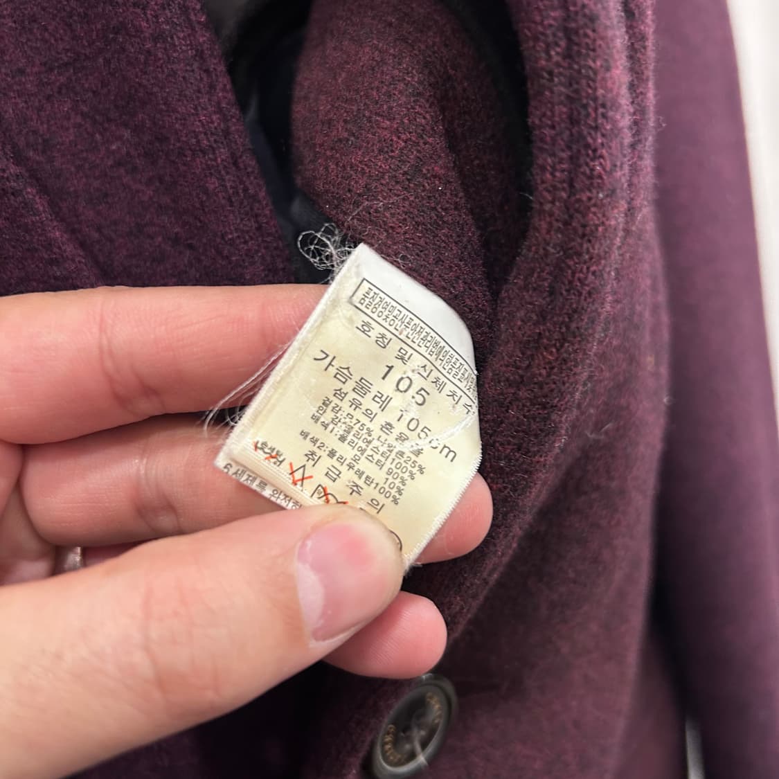 크리스 크리스티 더블 하이넥 카라 투버튼 울코트 상품이미지4