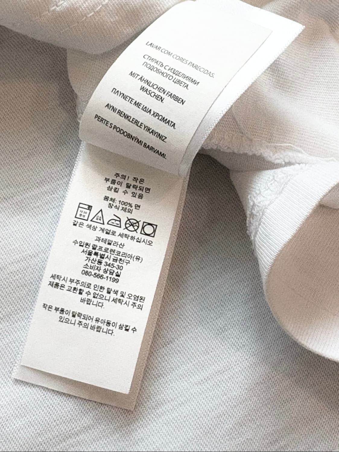 Polo 폴로랄프로렌 신형 빅베어 반팔티 상품이미지4