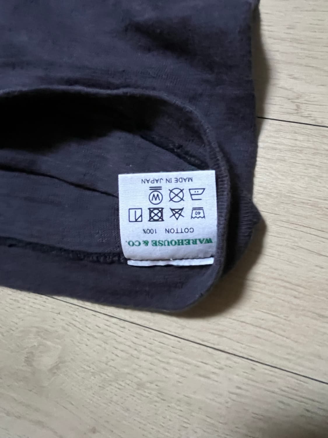 웨어하우스 4601 xl 블랙 상품이미지3