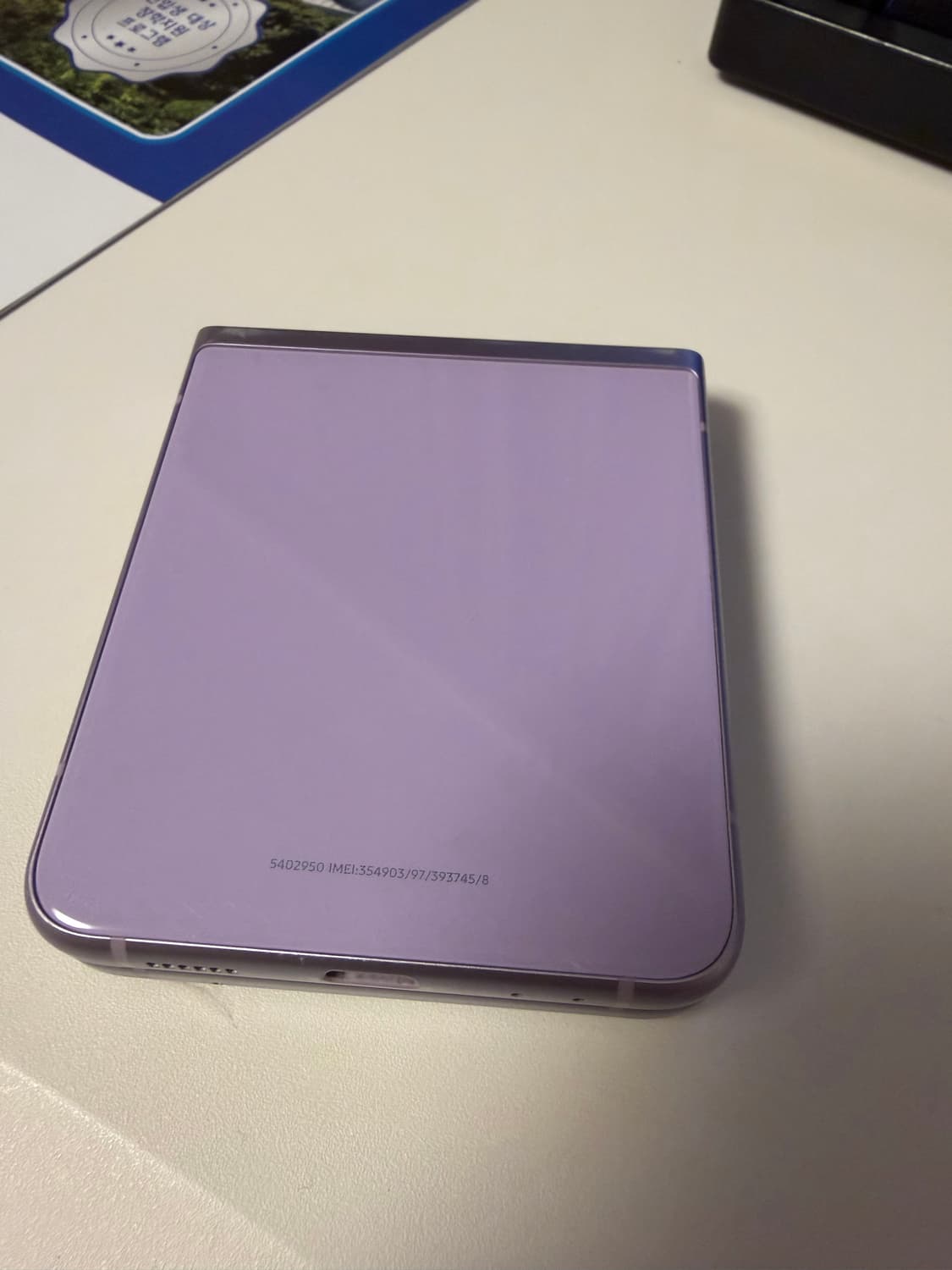 갤럭시 z플립3 상품이미지2