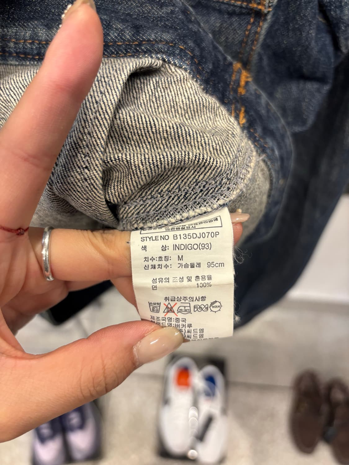 Buckaroo damage denim jacket 상품이미지8