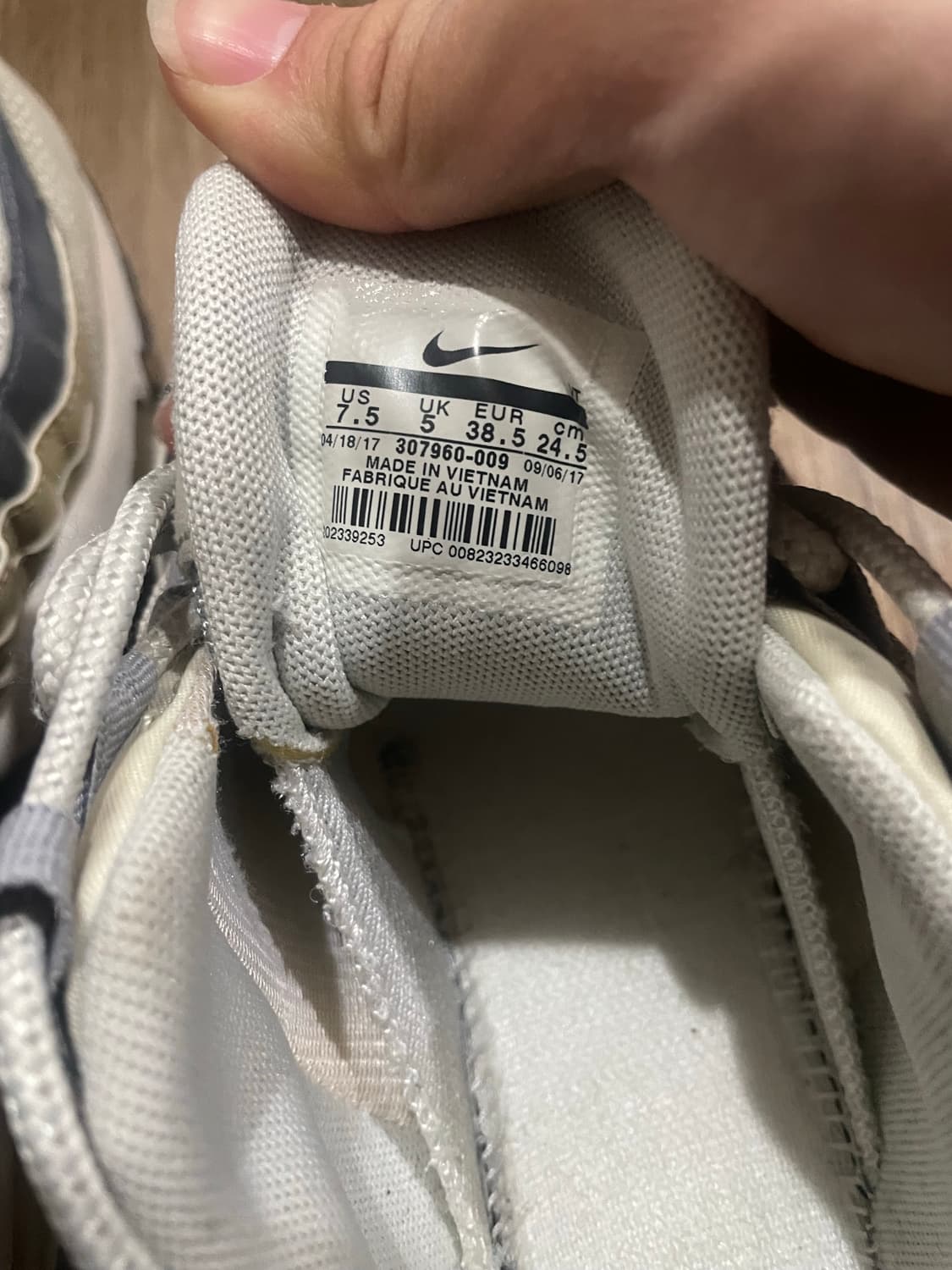 나이키 에어맥스95 상품이미지4