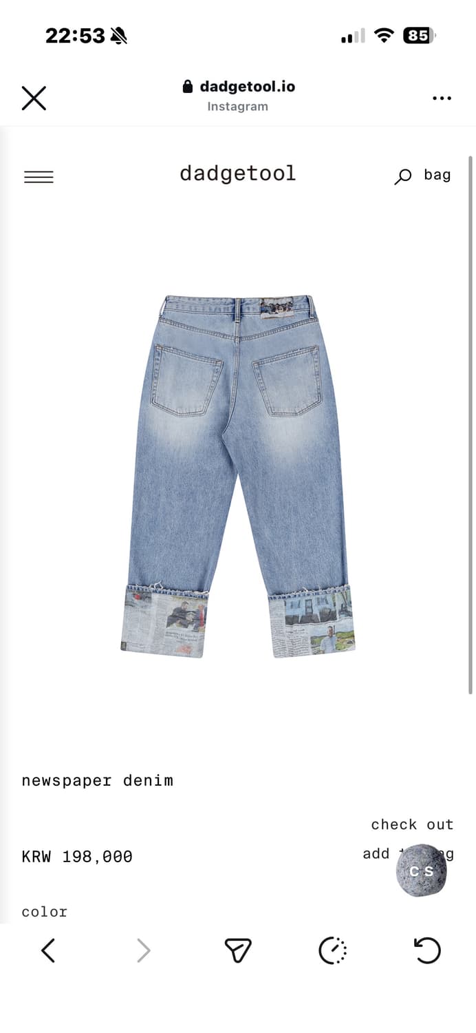 dadgetool newspaper denim 상품이미지3