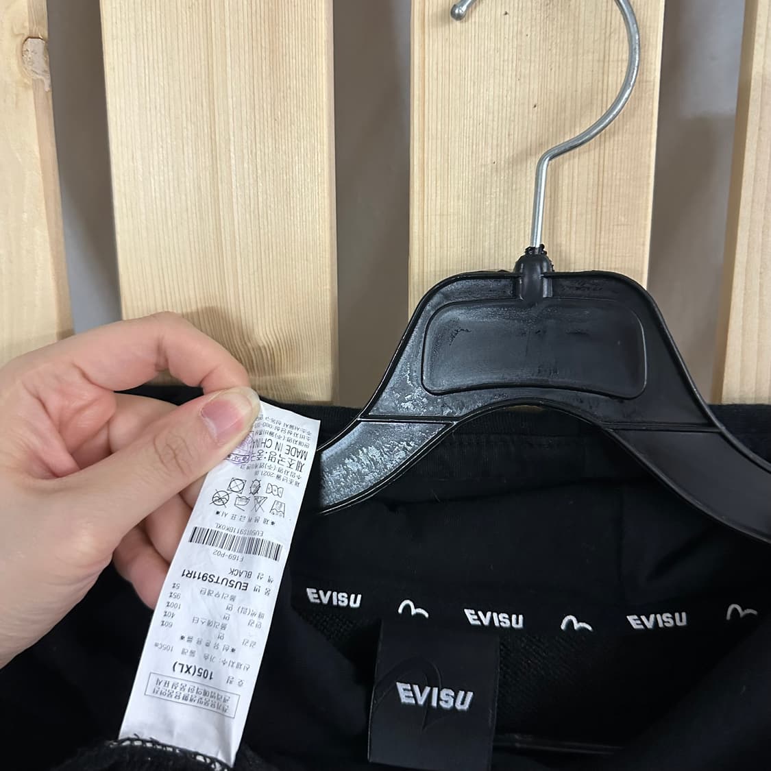 (XL) 에비수 블랙 후드티 상품이미지4