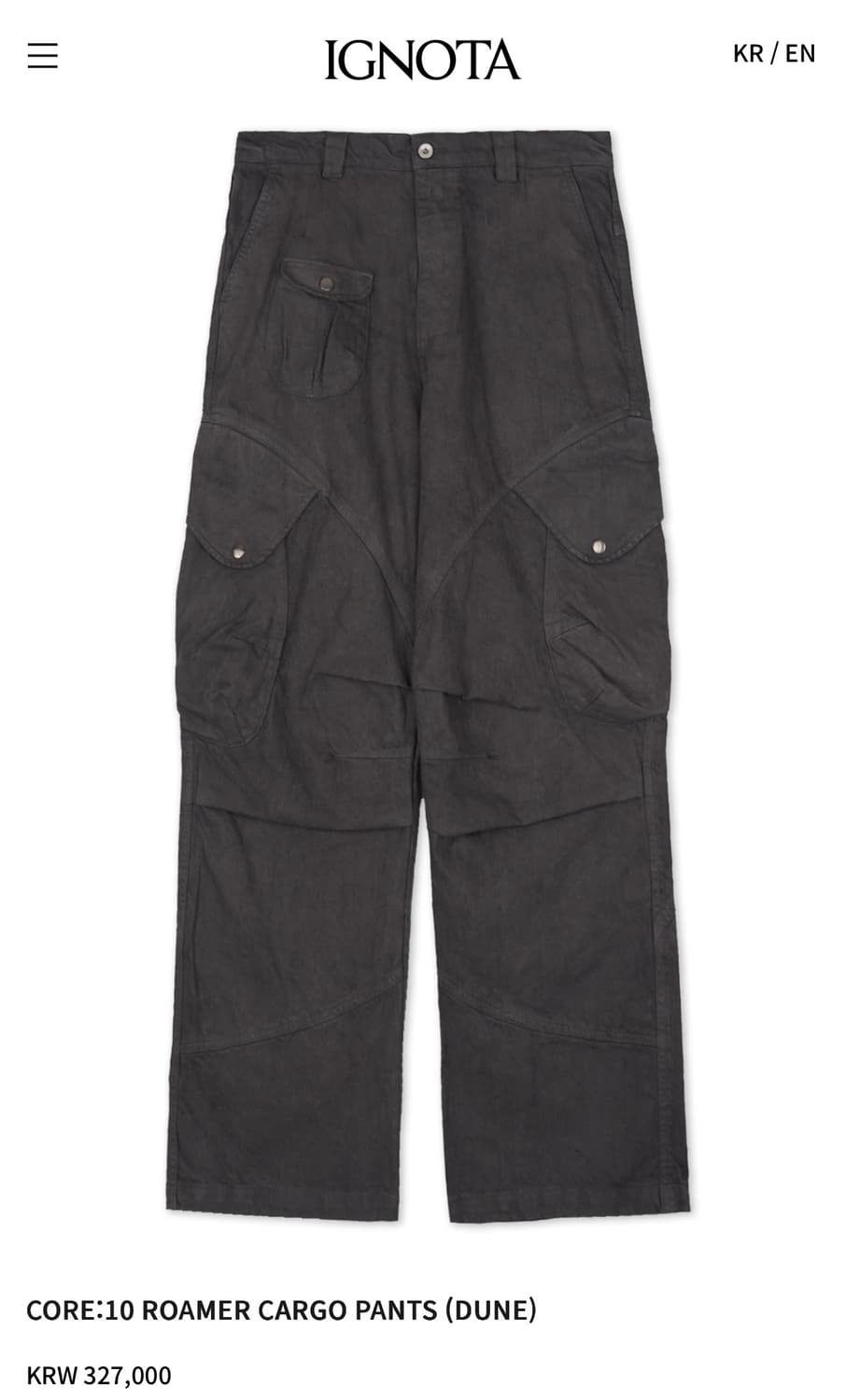 구해요) 이그노타 CORE:10 ROAMER CARGO PANTS 상품이미지1