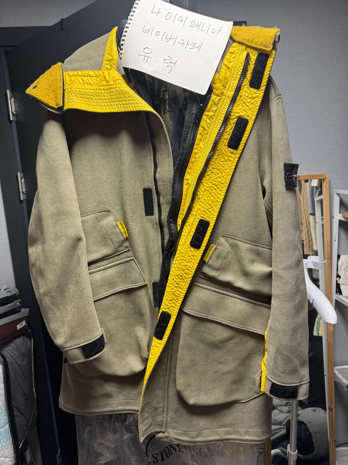 스톤아일랜드 맨메이드 스웨이드 M(100-105) 상품이미지1