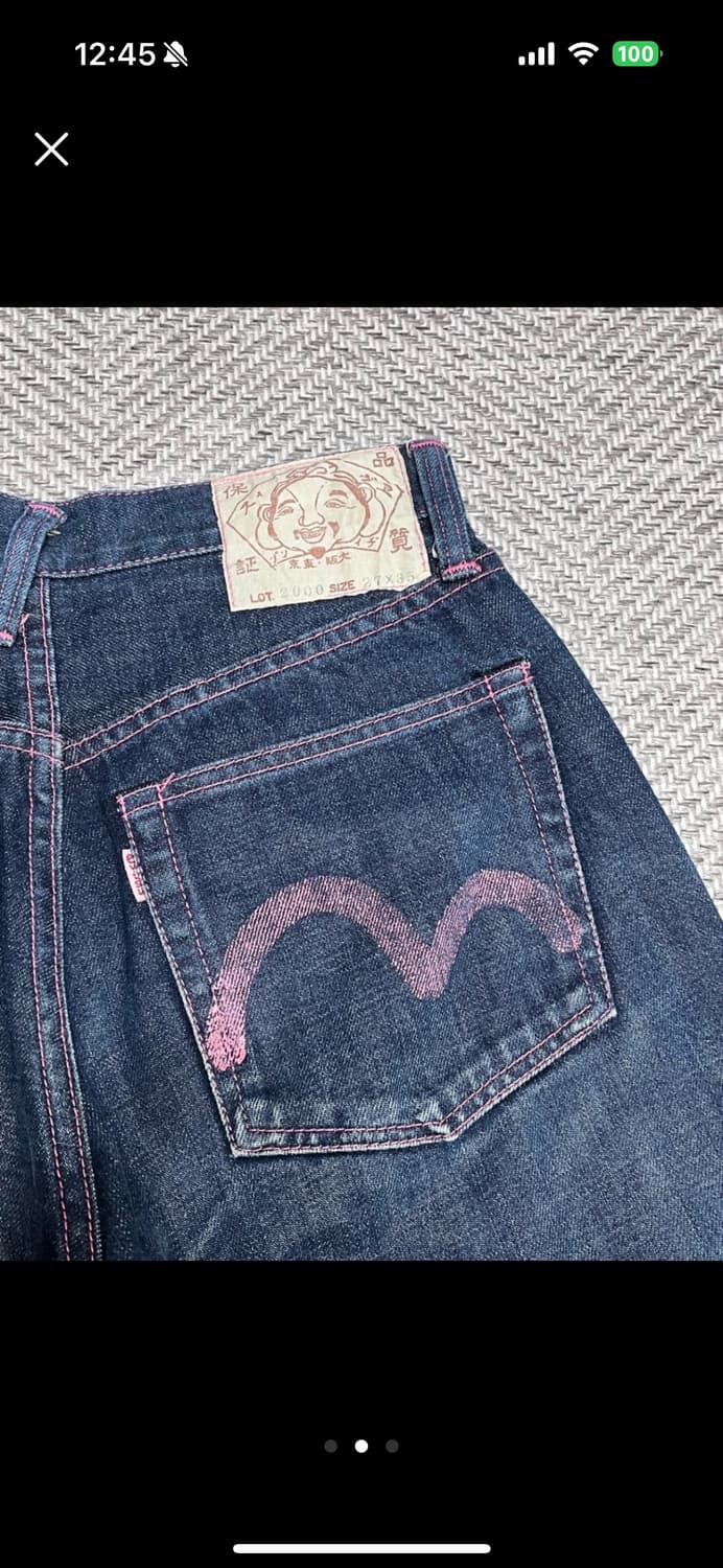 evisu 카모 데님  상품이미지2
