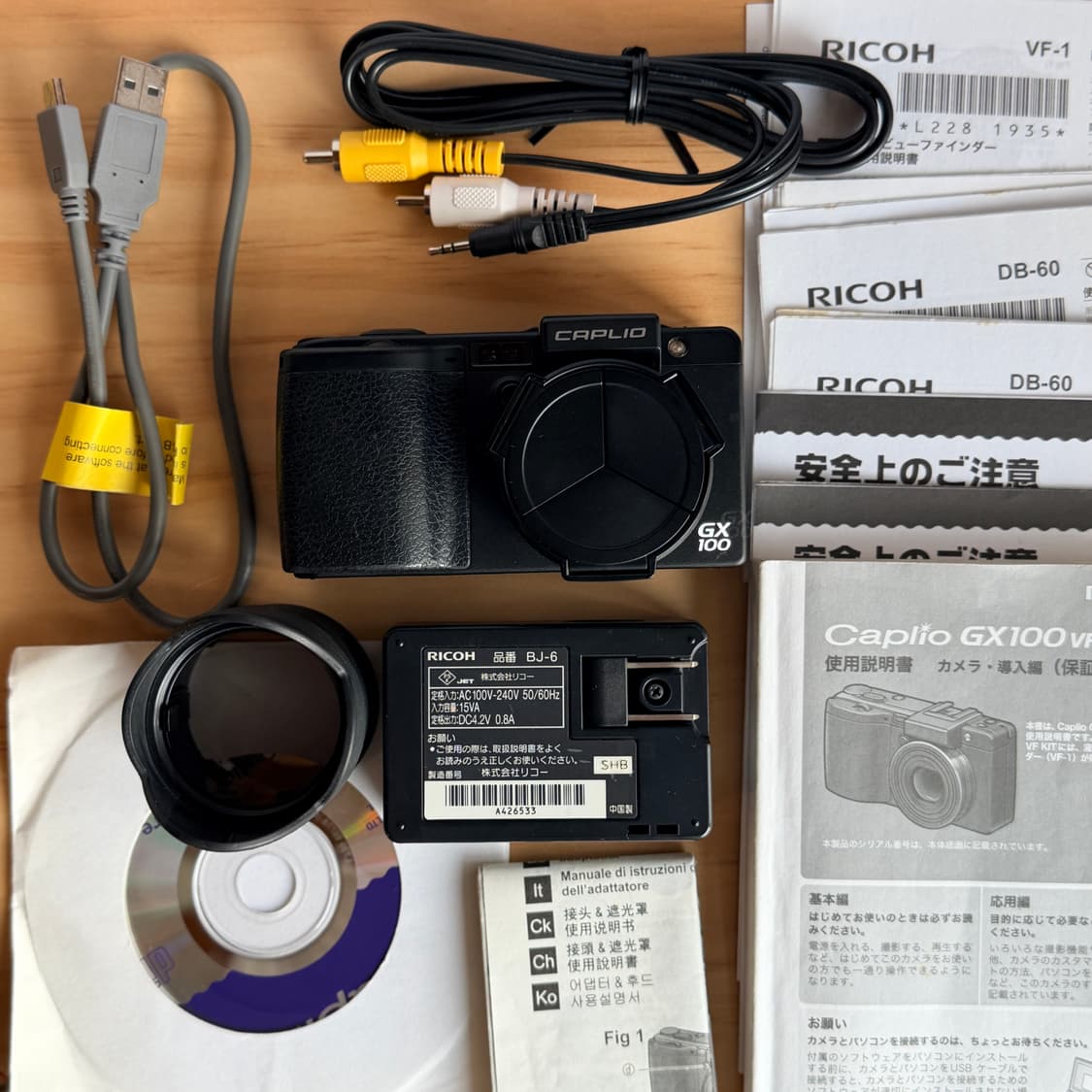 ✨하이엔드✨Ricoh Caplio GX100 리코  상품이미지2