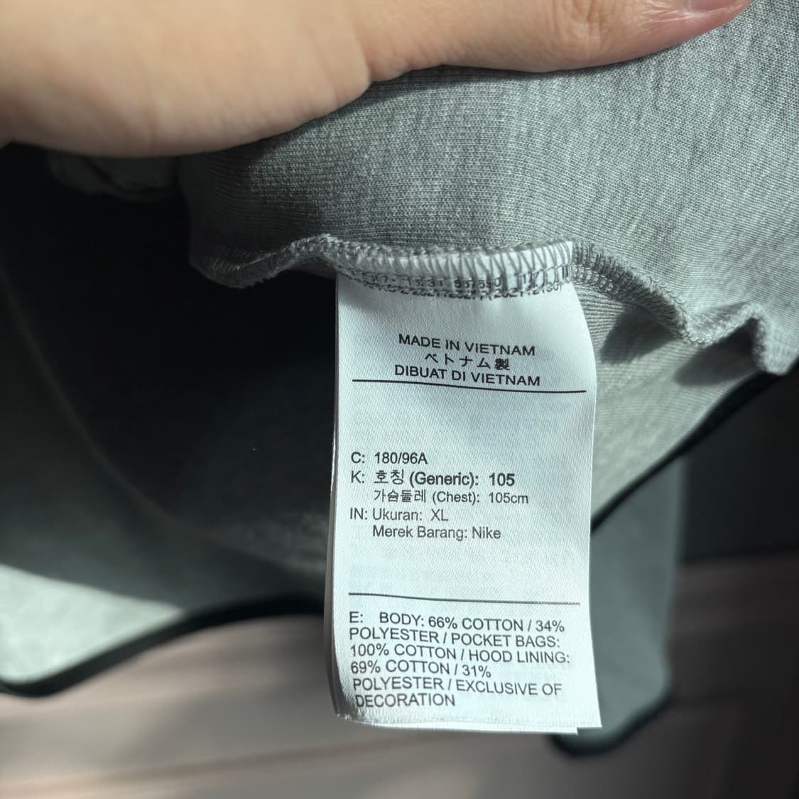 나이키 테크팩 후드집업 그레이 상품이미지3