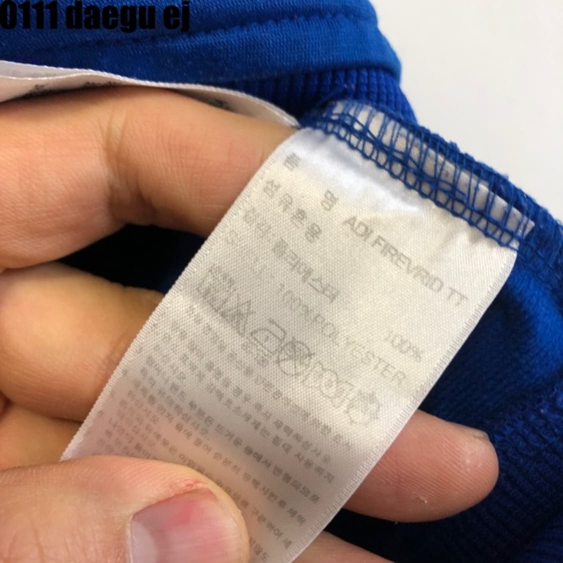 아디다스 파이어버드 져지집업  상품이미지6