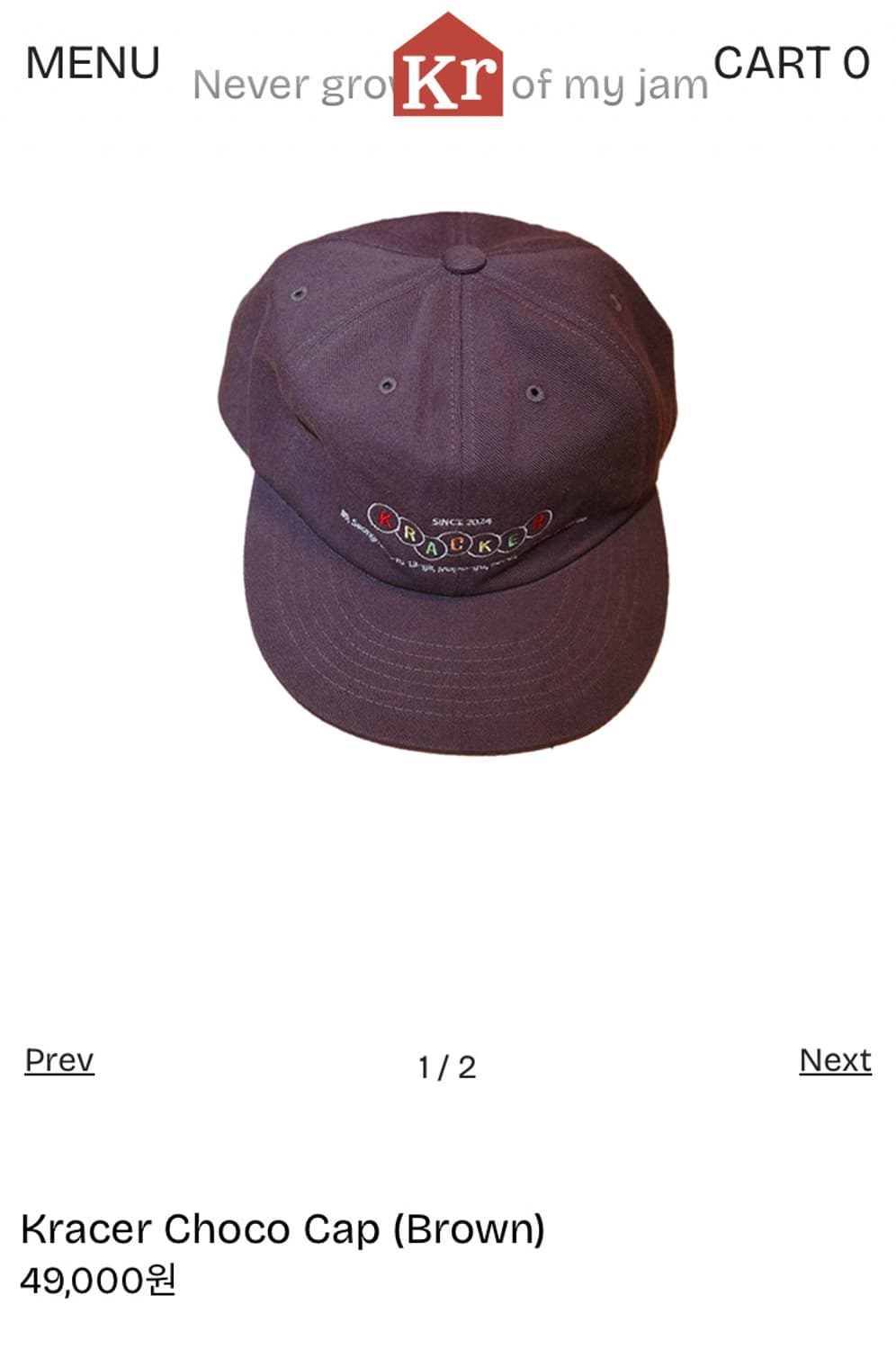 크래커하우스 모자 구매해요 상품이미지1