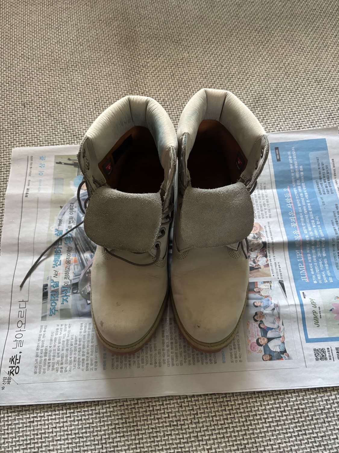 팀버랜드 그레이 260 상품이미지1