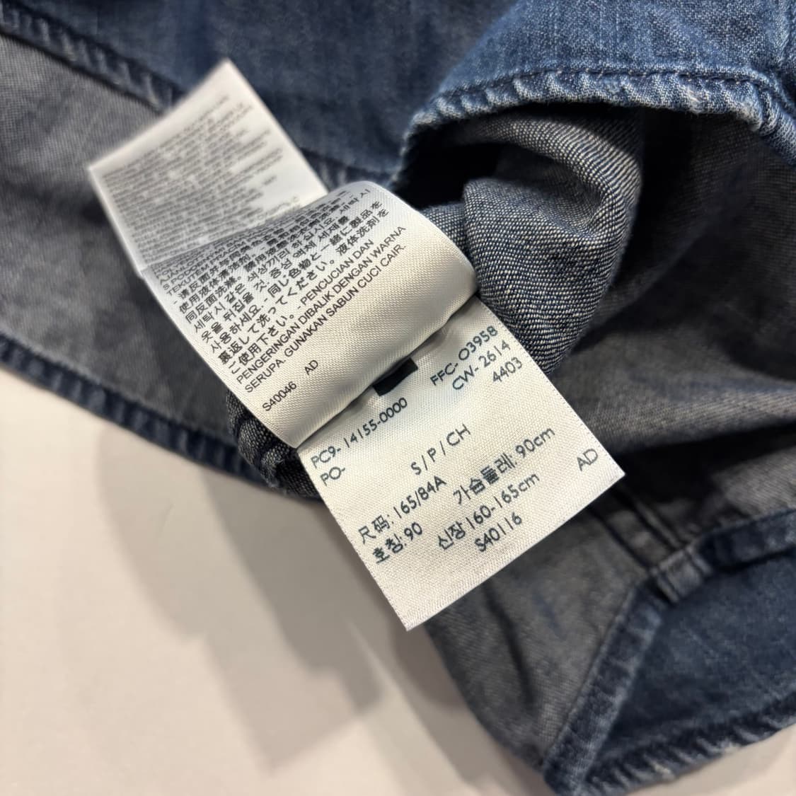 [S] 리바이스 모던핏 데님 웨스턴 셔츠 청남방 D816 상품이미지8