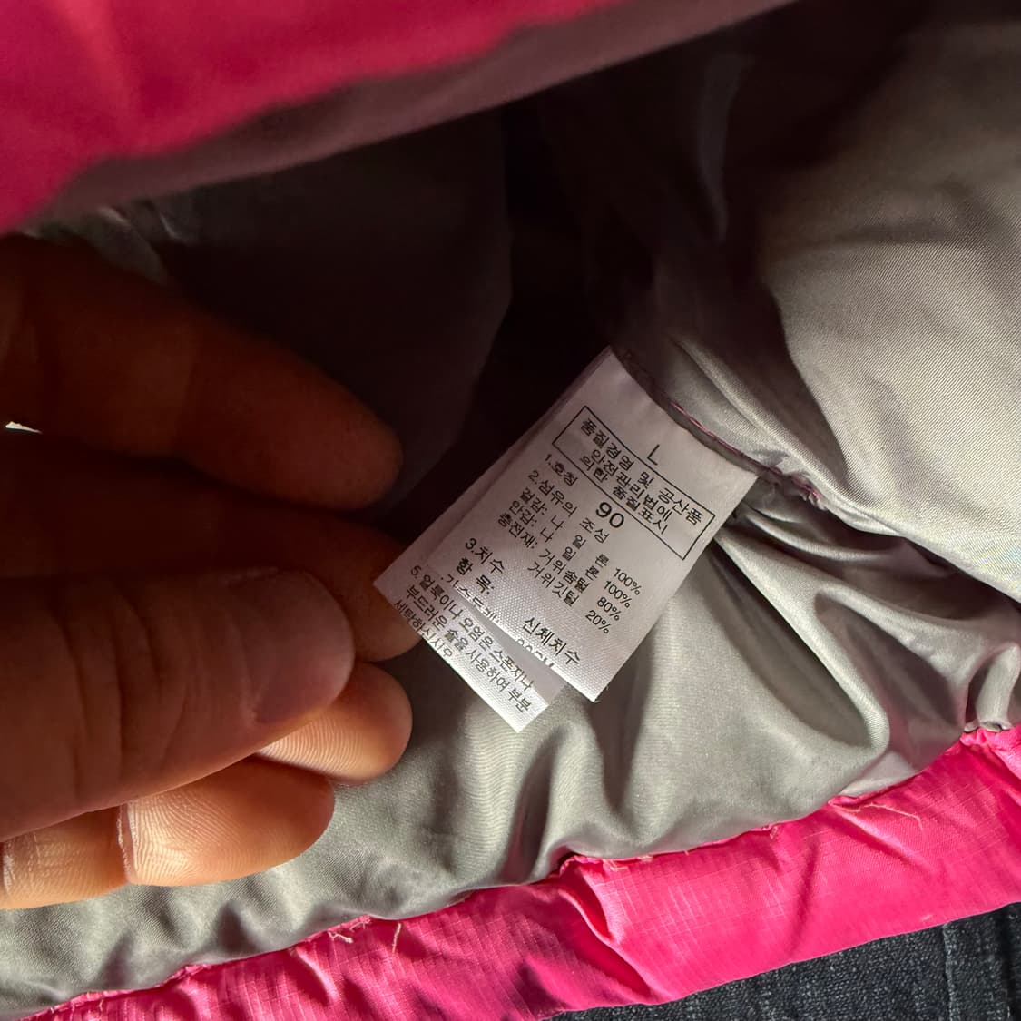 노스페이스 700 눕시 포켓터블 패디드 다운 베스트 90 상품이미지5