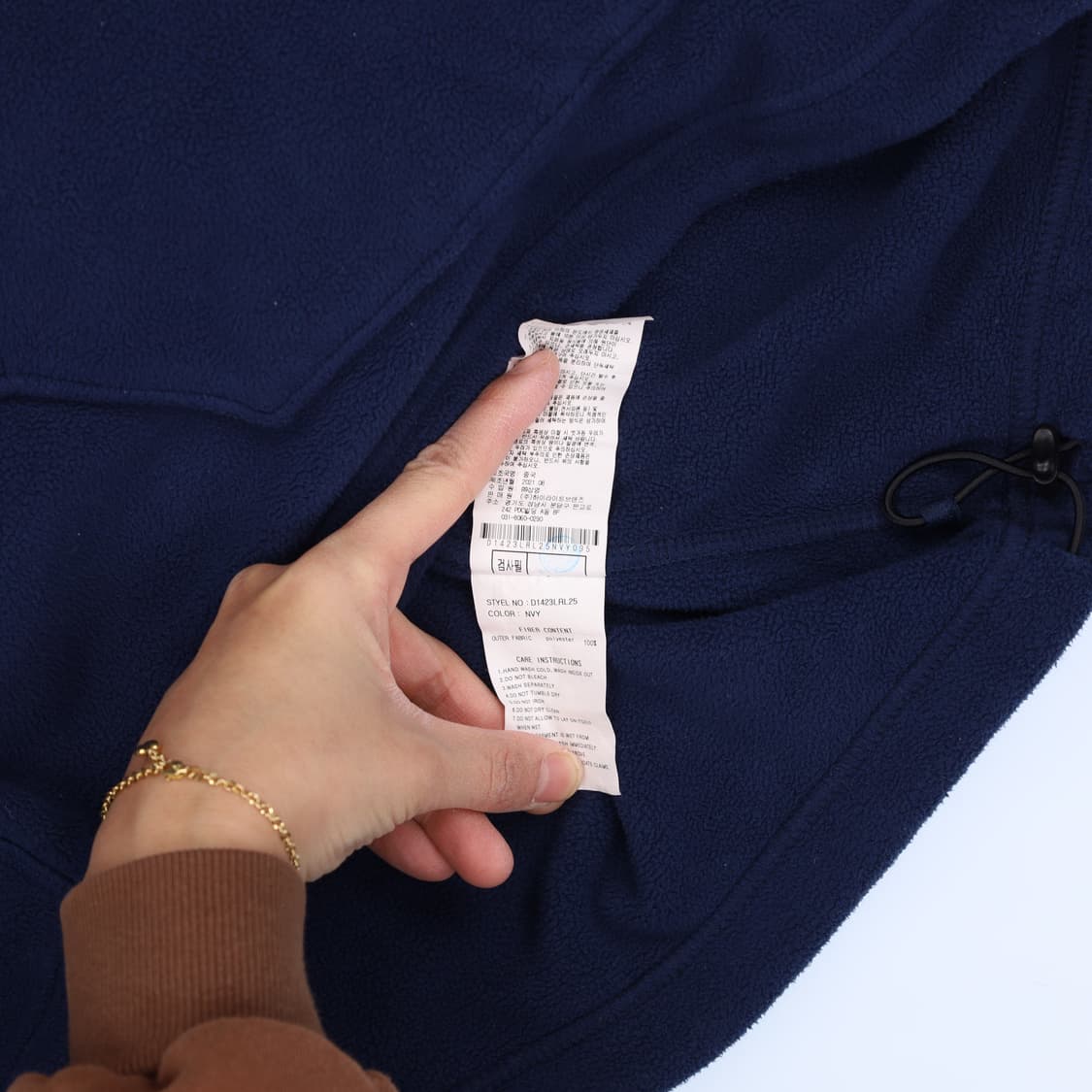 95 디아도라 반집업 후리스 0121H2 상품이미지5