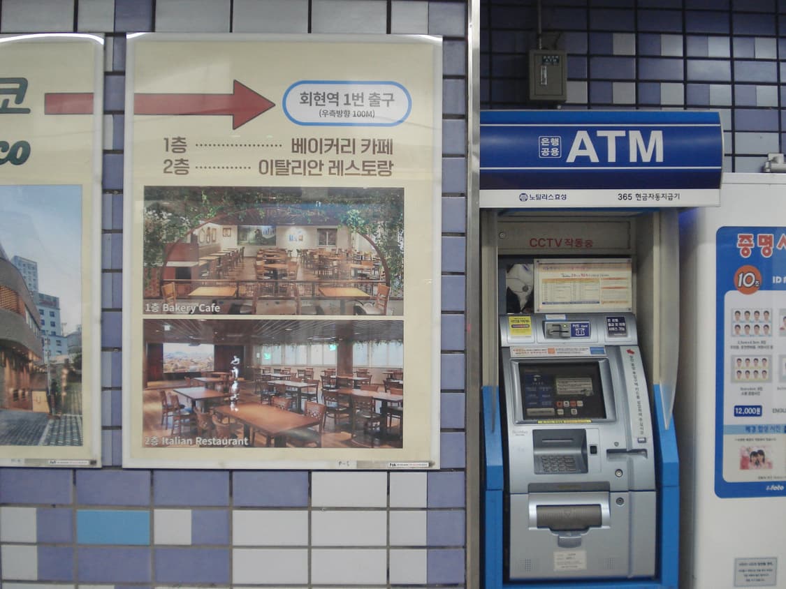 소니 사이버샷 dsc-w30 상품이미지4