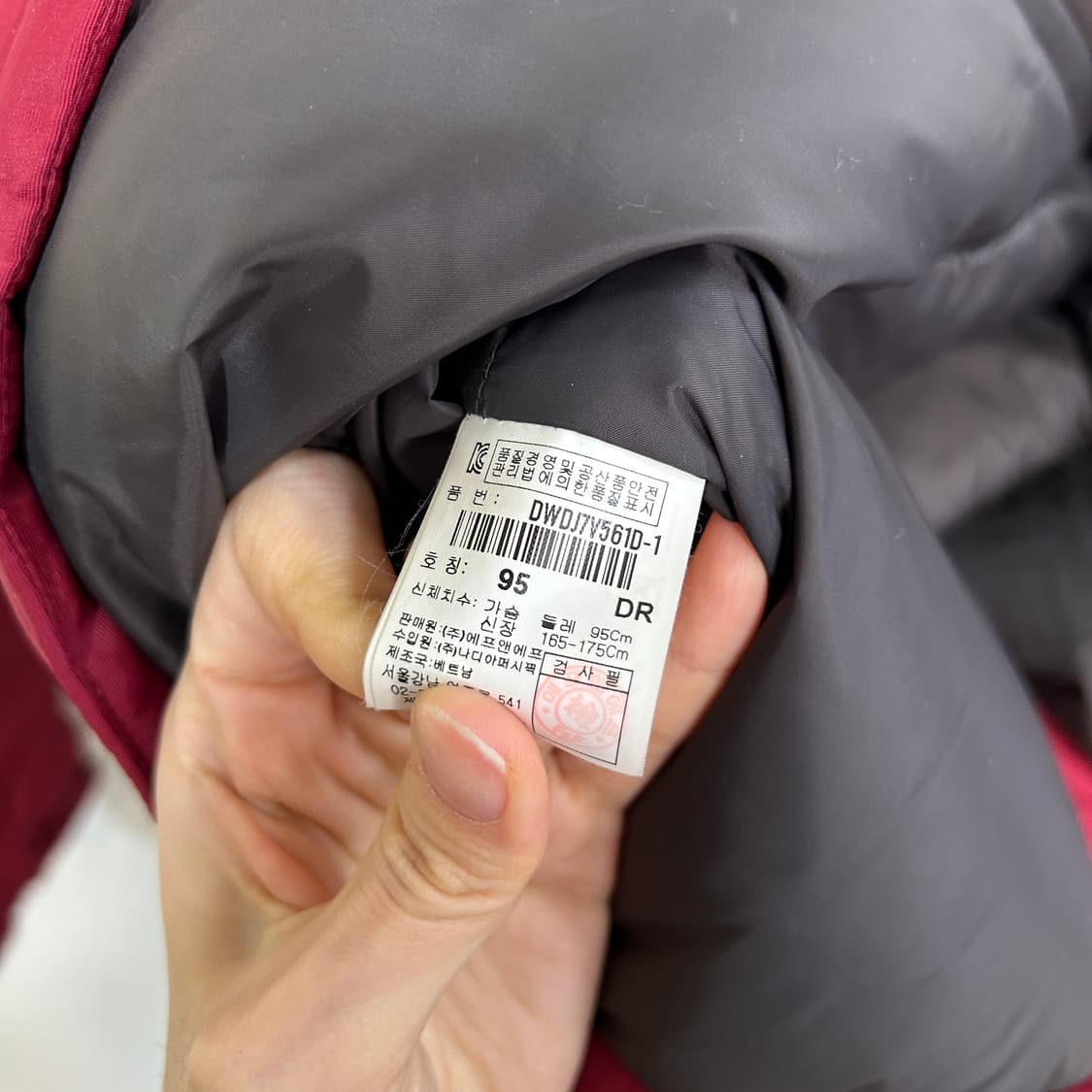 디스커버리 여성 구스다운 패딩 95  상품이미지3