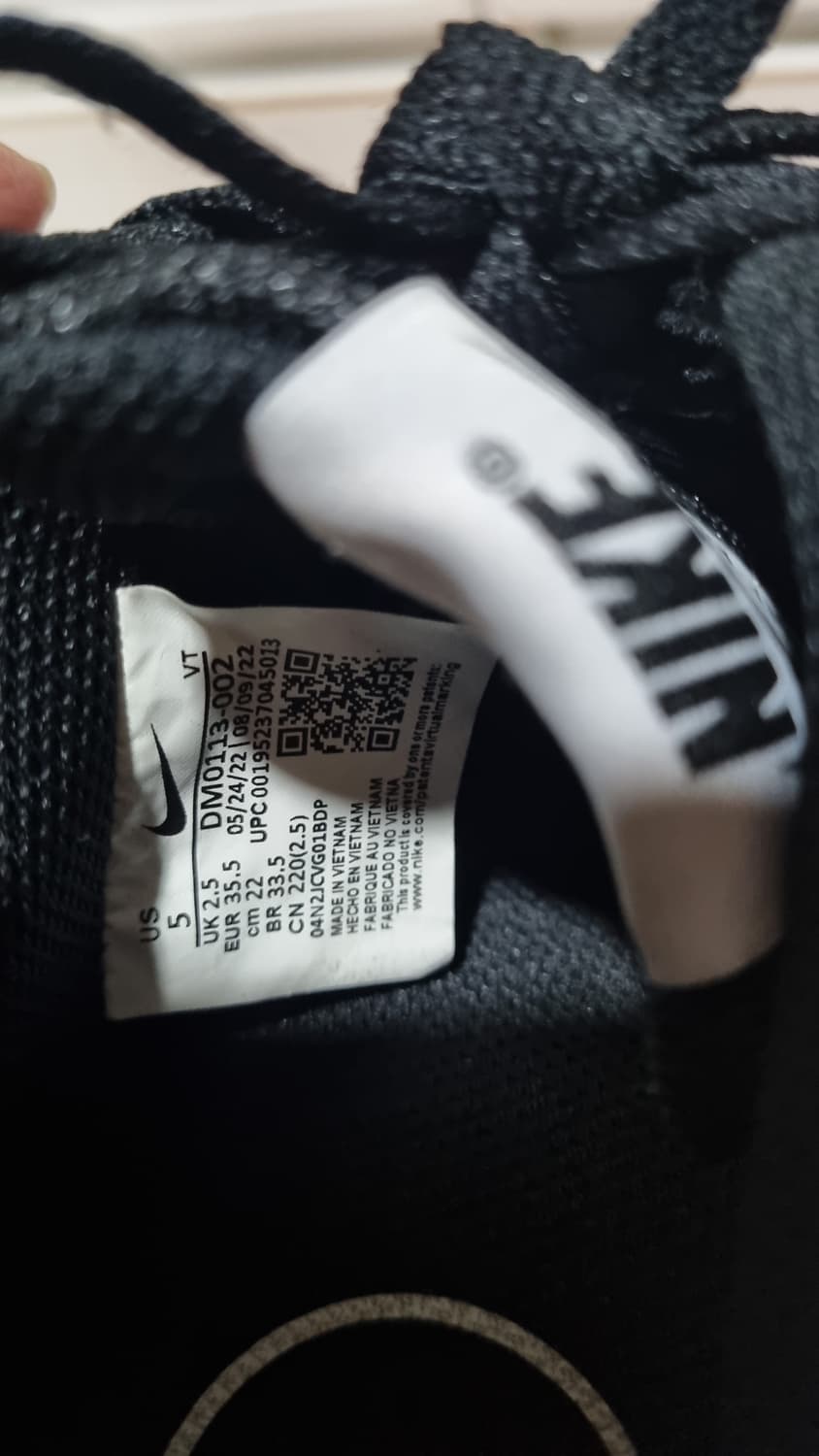 나이키 220 에어포스1  상품이미지5