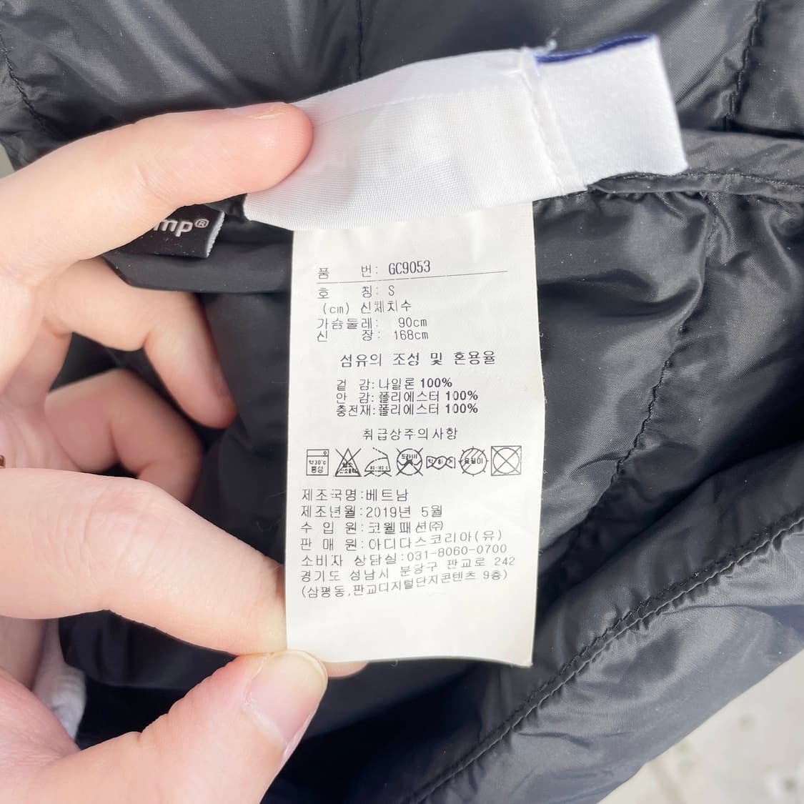 C2 리복 블랙 경량 패딩 조끼 S사이즈 상품이미지5
